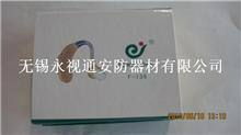 無(wú)錫永視通安防器材 助聽器、監(jiān)控?cái)z像機(jī)與報(bào)警器的安全守護(hù)