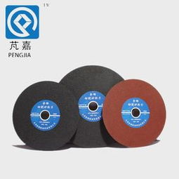 切割片 現代工業中的精密切割利器